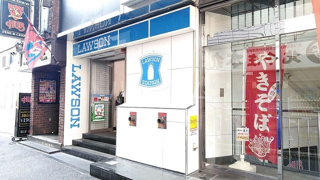 コンビニ　ローソン 北千住駅西口店（コンビニ）まで1107m