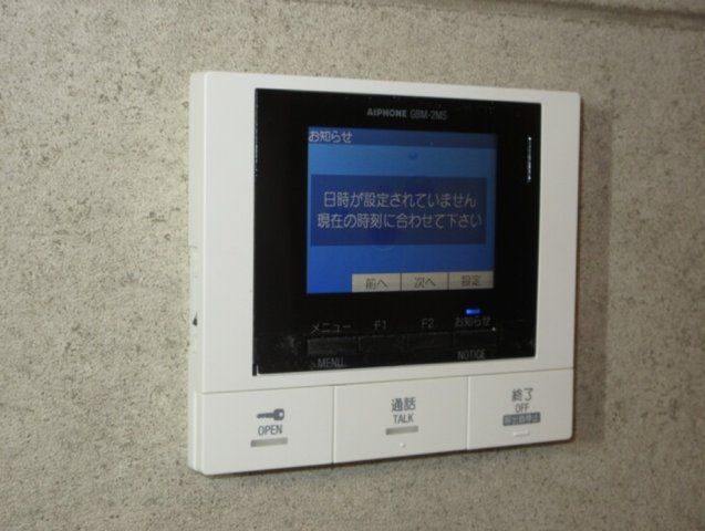 セキュリティ　☆セキュリティ☆