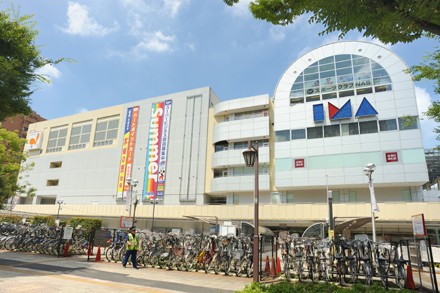 スーパー　イオン練馬店（スーパー）まで709m