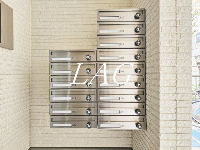 その他共有部分　集合ポストです。