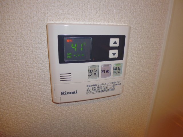 その他設備　給湯リモコン