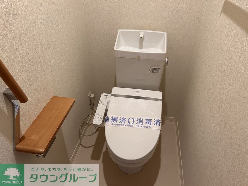トイレ　★お部屋探しは株式会社タウンハウジング東京まで★