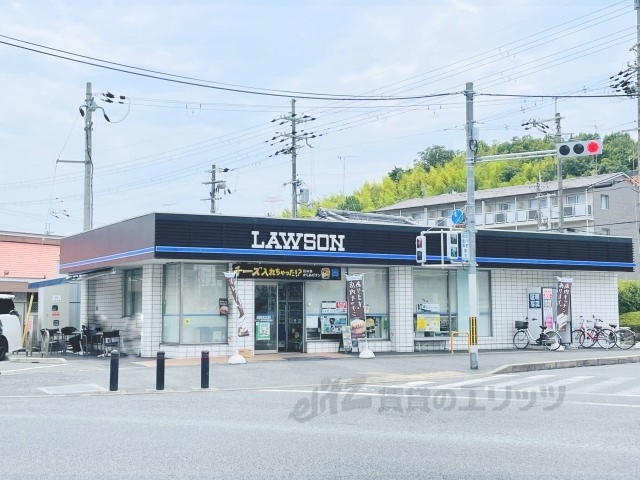 コンビニ　ローソン田辺同志社前店（コンビニ）まで450m