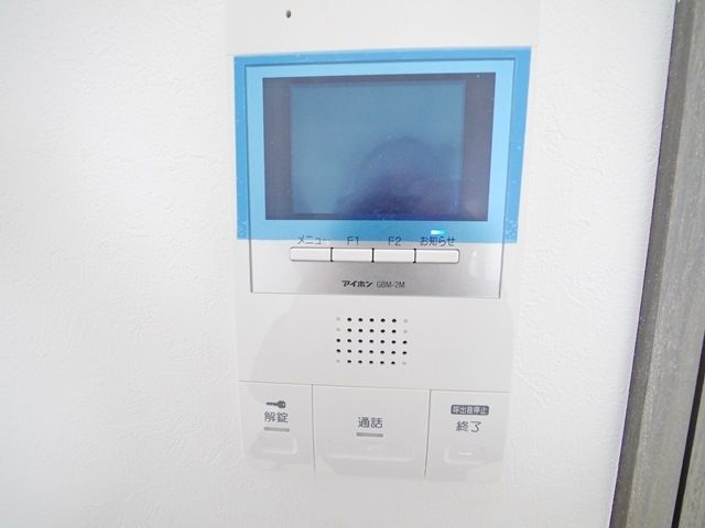 セキュリティ　★セキュリティ★