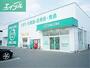 ドラックストア　ザグザグ笹沖店（ドラッグストア）まで819m