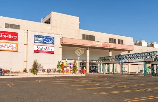 スーパー　スーパーアークス長都店（スーパー）まで647m