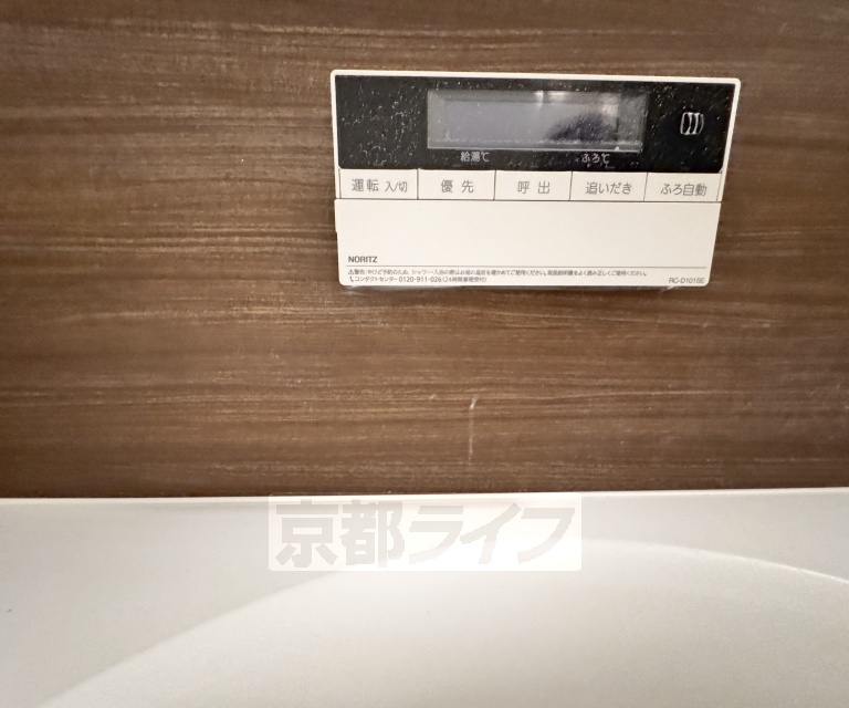 バルコニー　広いテラスになってます。