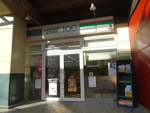 コンビニ　ローソンストア100 近鉄今里駅前店（コンビニ）まで221m