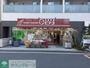 スーパー　miniピアゴ柳橋2丁目店（スーパー）まで480m
