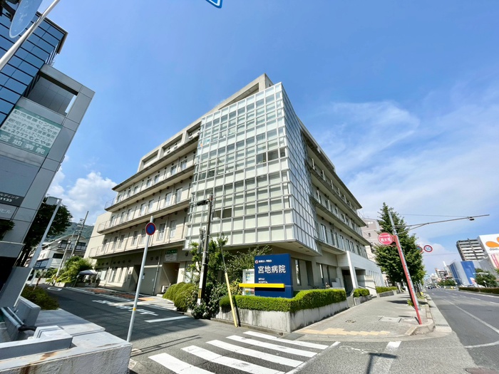 病院　宮地病院（病院）まで400m