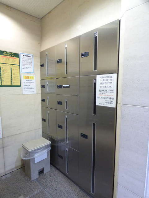 その他共有部分　宅配ＢＯＸ