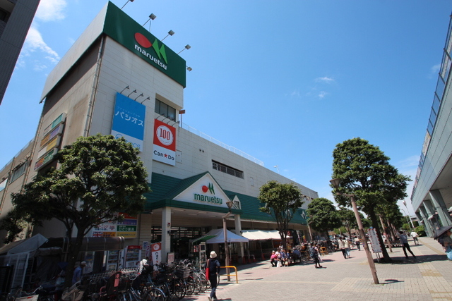 スーパー　マルエツ瀬谷店（スーパー）まで683m