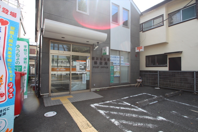 郵便局　横浜瀬谷北郵便局（郵便局）まで274m