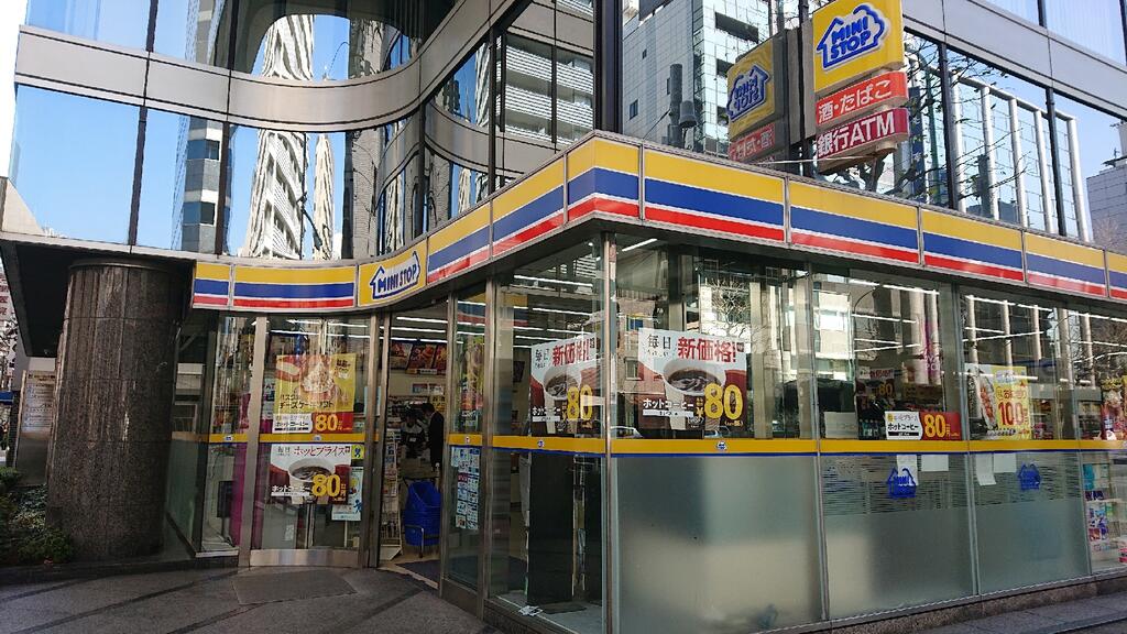 コンビニ　ミニストップ日本橋蛎殻町店（コンビニ）まで120m