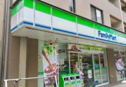 コンビニ　ファミリーマート野方一丁目店（コンビニ）まで132m