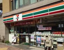 コンビニ　セブンイレブン中野野方1丁目店（コンビニ）まで173m