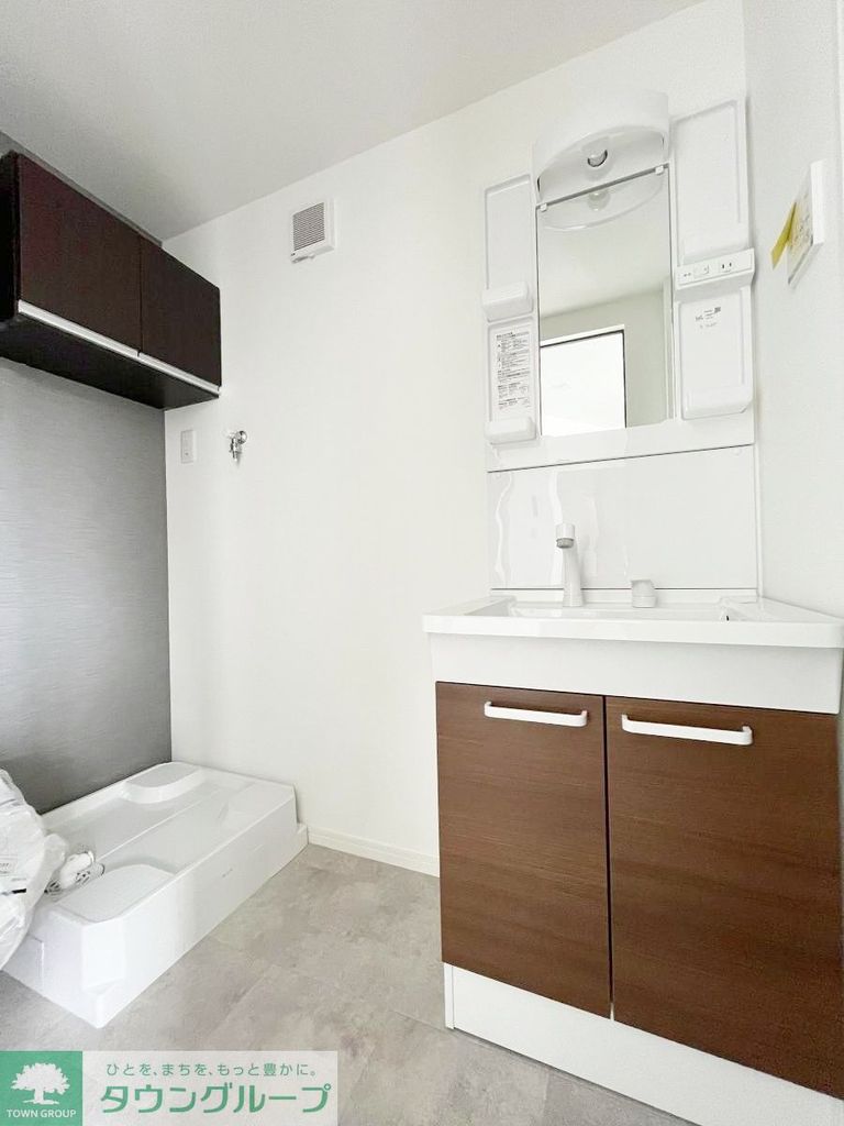 洗面設備　★お問い合わせはタウンハウジング町田店まで★