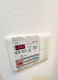 その他設備　☆設備充実☆