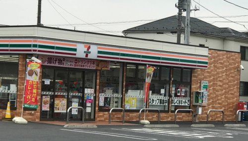 コンビニ　セブンイレブン 三郷新和3丁目店（コンビニ）まで761m