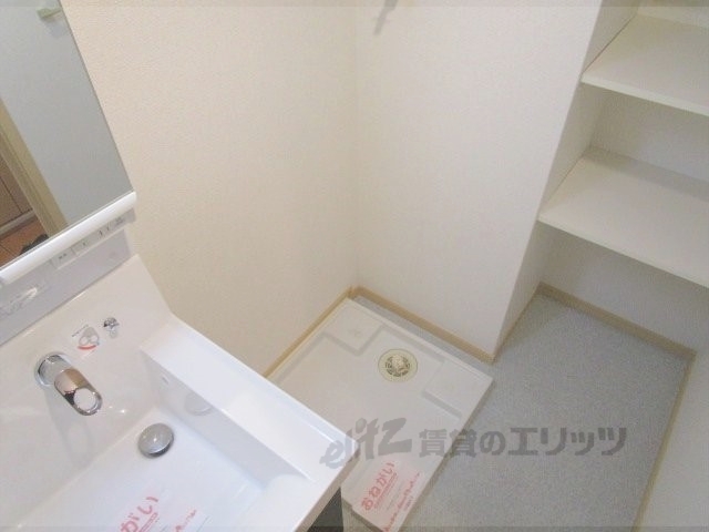 その他部屋・スペース　洗濯機置場