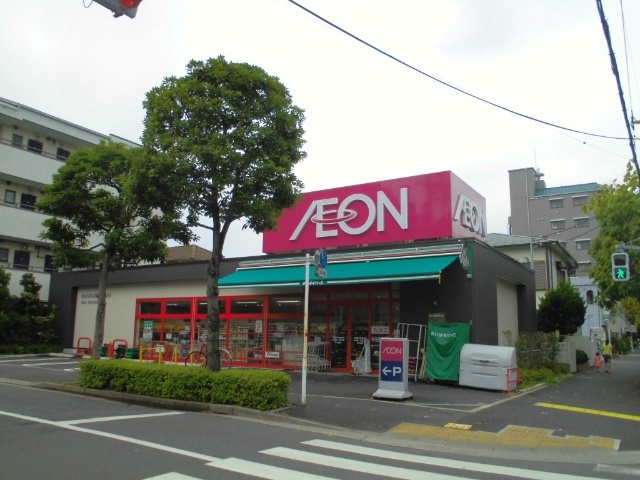 スーパー　まいばすけっと葛西中央通り店（スーパー）まで597m