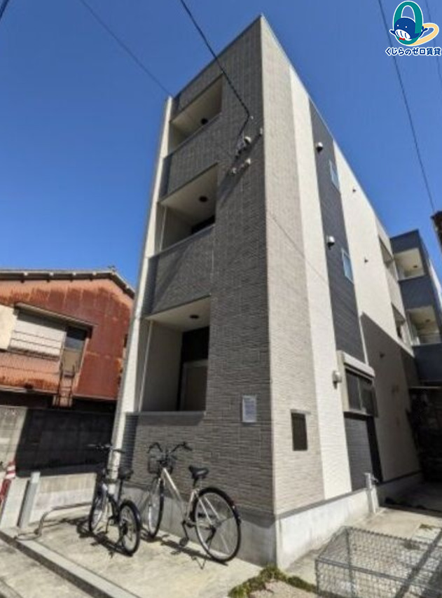 建物外観　くじらのゼロ賃貸は＼仲介手数料0円×初期費用最安×全国対応／