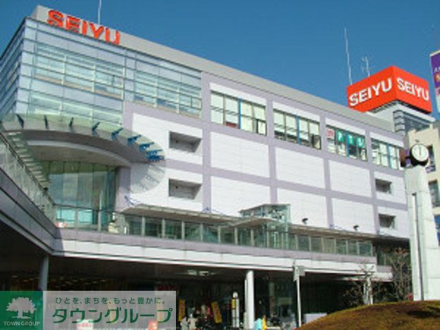 スーパー　西友福生店（スーパー）まで1030m