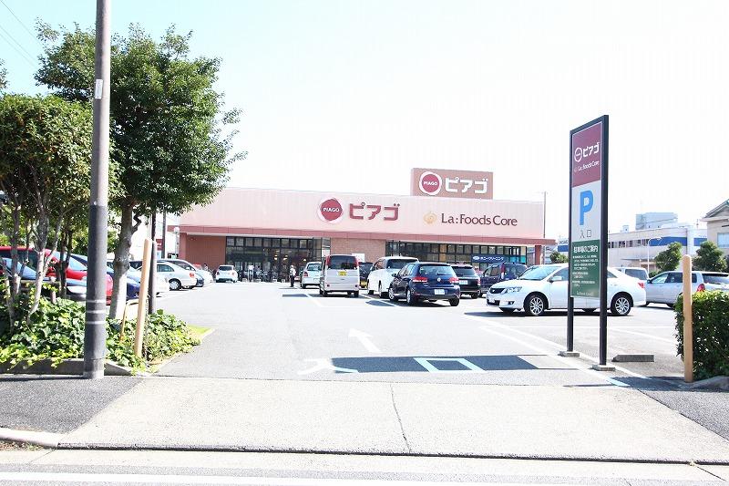 スーパー　ピアゴラフーズコア神野店（スーパー）まで493m