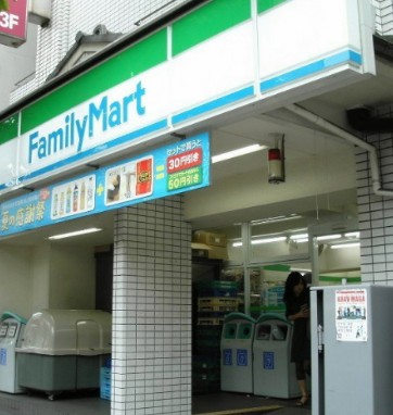コンビニ　ファミリーマート堀切六丁目店（コンビニ）まで742m