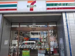 コンビニ　セブンイレブン 中野5丁目早稲田通り店（コンビニ）まで434m