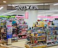 ドラックストア　マツモトキヨシウイング高輪店（ドラッグストア）まで660m