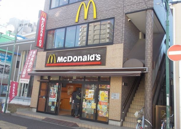 飲食店　マクドナルド（飲食店）まで1200m