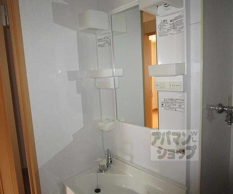 洗面設備　１０３号室の写真です。