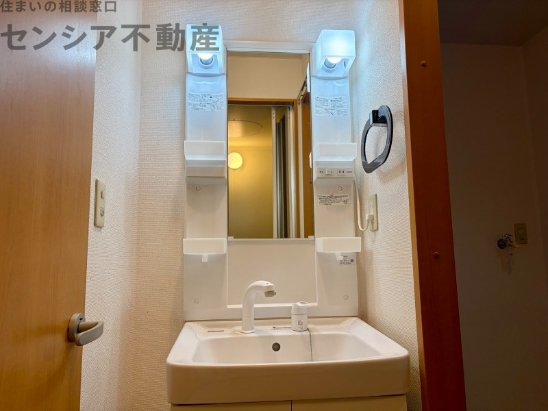 洗面設備