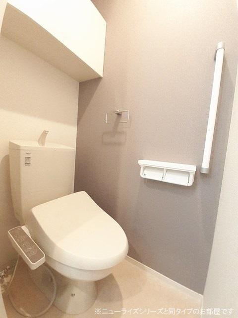 トイレ　※同仕様写真