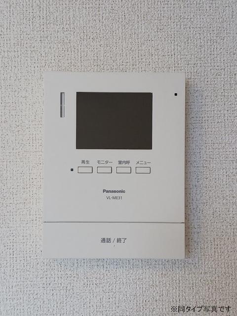 セキュリティ　※同仕様写真