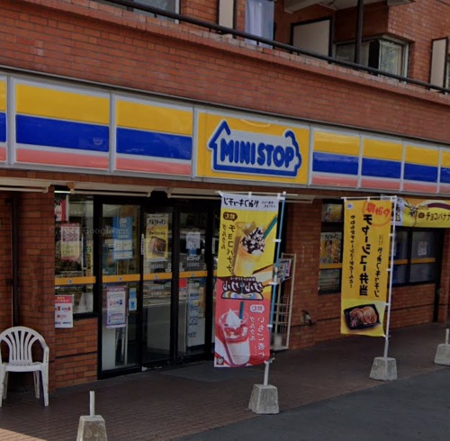 コンビニ　ミニストップ 杉並和泉町店（コンビニ）まで25m