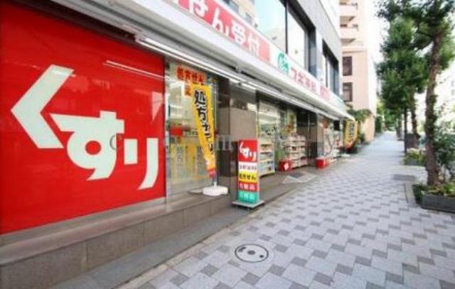 ドラックストア　スギ薬局一番町店（ドラッグストア）まで154m