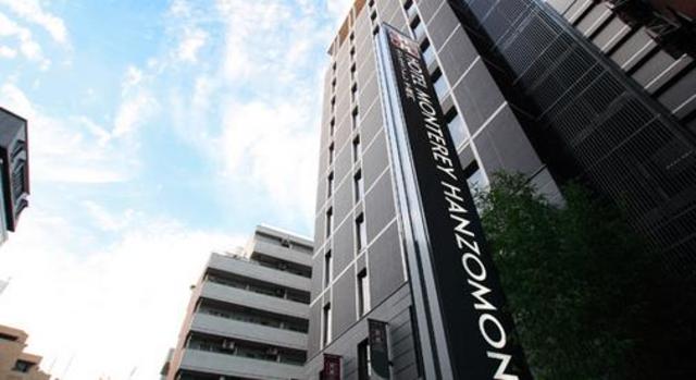 その他　ホテルモントレ半蔵門（その他）まで57m