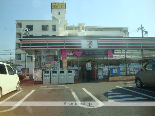 その他　セブンイレブン東金東上宿店（その他）まで776m