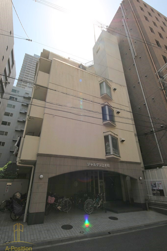 建物外観　ジャルダン上本町