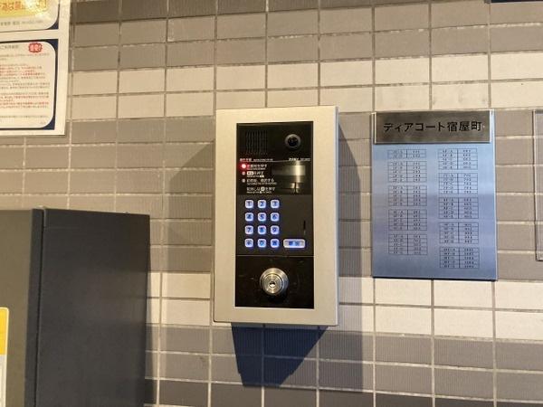 セキュリティ　オートロック！