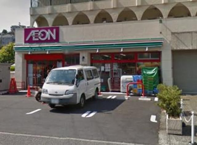 スーパー　★★まいばすけっと（スーパー）まで786m