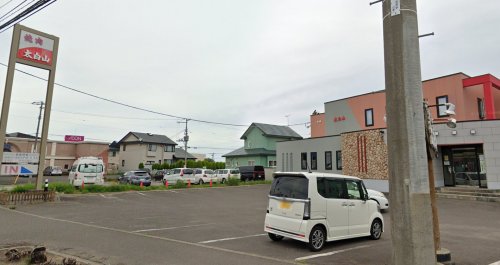 飲食店　焼肉太白山登別店（飲食店）まで594m