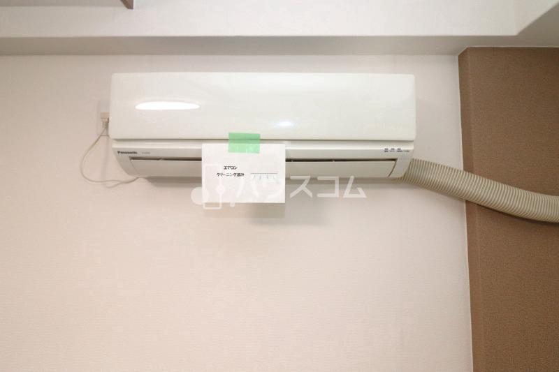 聖和ハイツ高宮のその他写真