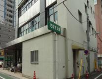 銀行　芝信用金庫小山支店（銀行）まで457m