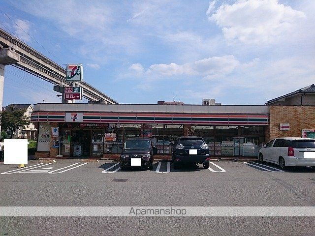 コンビニ　セブンイレブン（コンビニ）まで480m