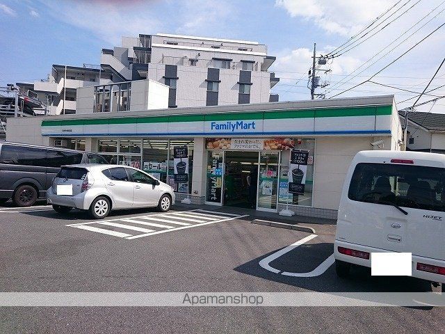 コンビニ　ファミリーマート（コンビニ）まで480m