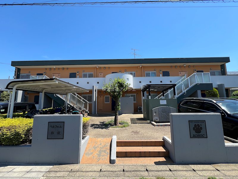 建物外観　ベルフォーレ松伏のご紹介は住いの窓口　アソシエにお任せくださ