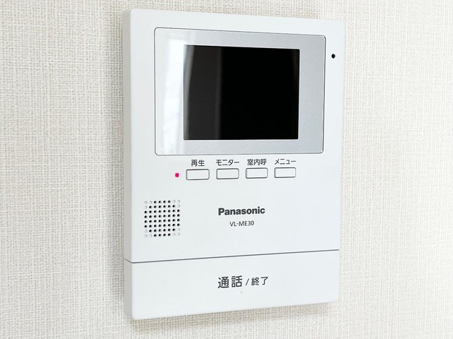 セキュリティ　※イメージ